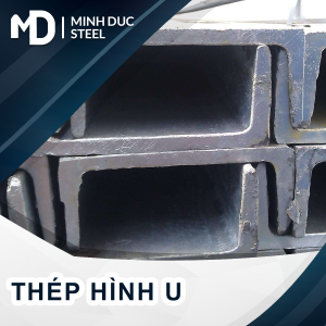 Thép U